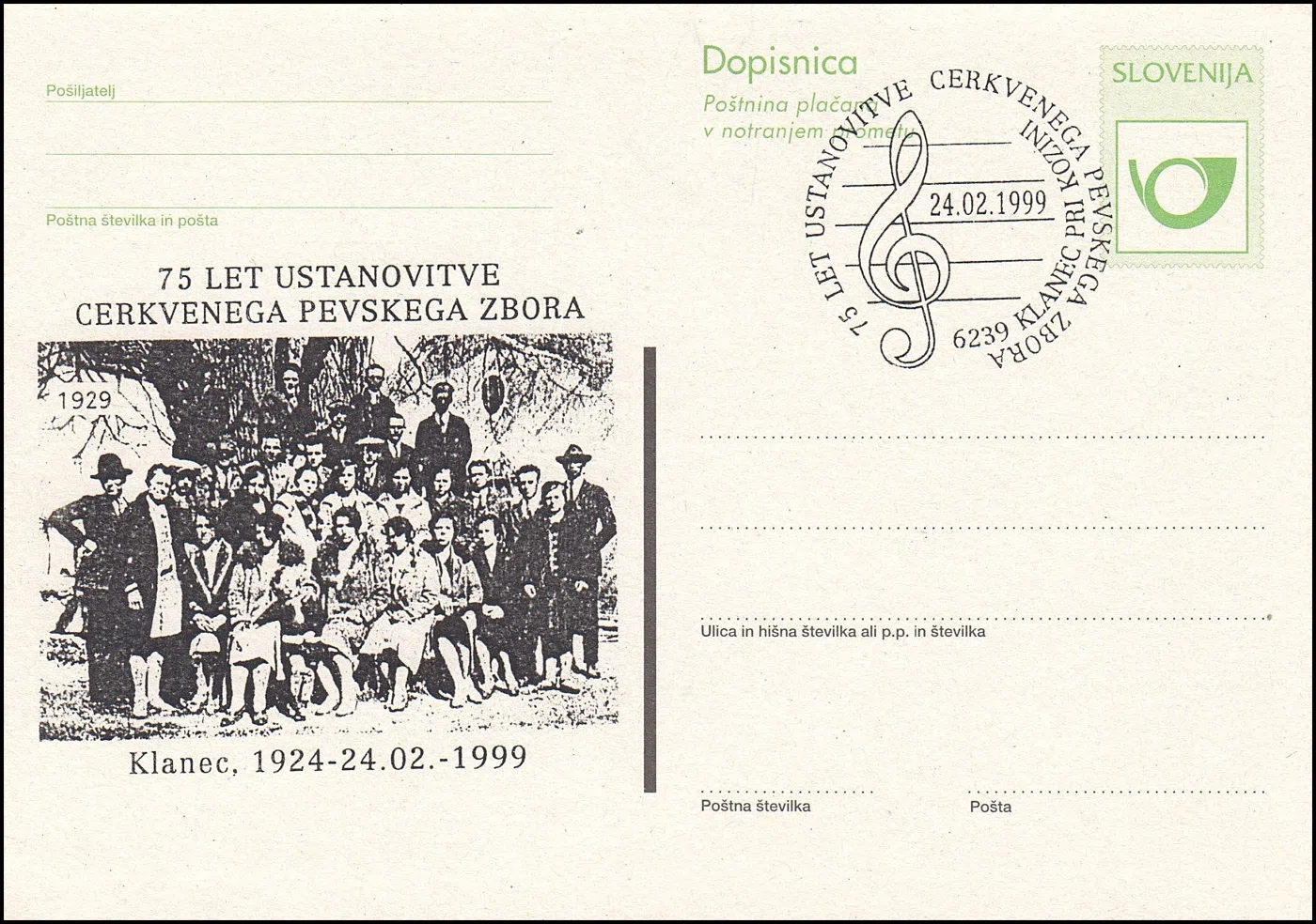 75 LET USTANOVITVE CERKVENEGA PEVSKEGA ZBORA